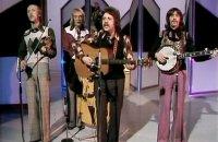 The Orange Blossom Sound Photo